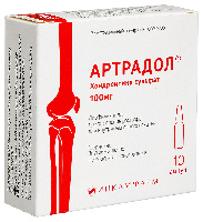 АРТРАДОЛ