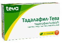 Купить undefined цена