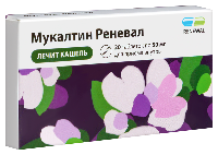 Мукалтин