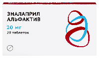 Эналаприл