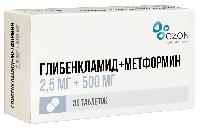 Купить undefined цена