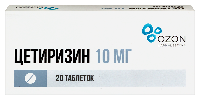 Купить undefined цена