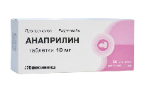 Анаприлин