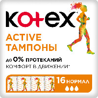 Купить undefined цена