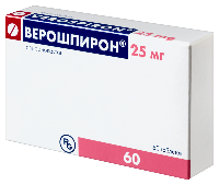 Верошпирон