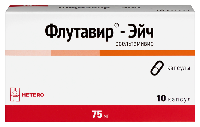 Купить undefined цена