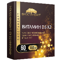 Купить undefined цена