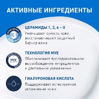 Купить undefined цена