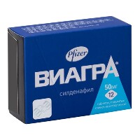 Купить undefined цена