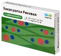 Бисопролол