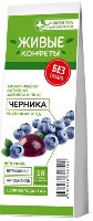 Изображение товара ЛАКОМСТВА ДЛЯ ЗДОРОВЬЯ ЛАКОМСТВО МАРМЕЛАДНОЕ С ЧЕРНИКОЙ 105,0
