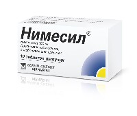 Нимесил