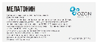 Купить undefined цена