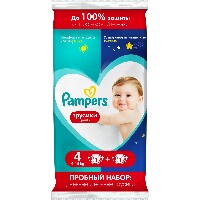 Изображение товара Pampers подгузники-трусики ночные трусики для мальчиков и девочек 1 шт.+pants подгузники-трусики дневные размер 4 1 шт.