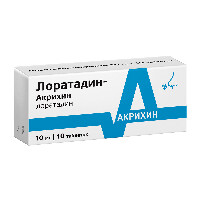 Купить undefined цена