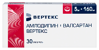 Купить undefined цена