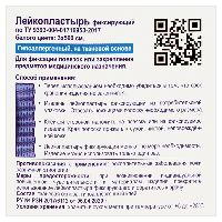 Купить undefined цена
