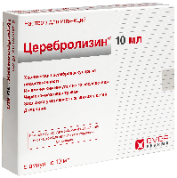 Купить undefined цена