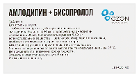 Купить undefined цена