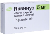 Купить undefined цена
