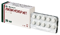 Лизиноприл