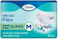 Купить undefined цена