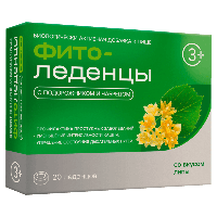 Купить undefined цена
