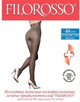 Купить undefined цена