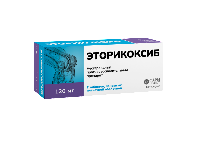 Купить undefined цена