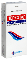 Перхотал