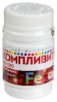 Компливит