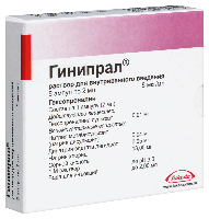 Гинипрал