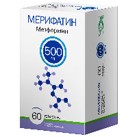 МЕРИФАТИН