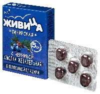 Купить undefined цена