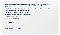 Купить undefined цена