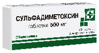 Сульфадиметоксин