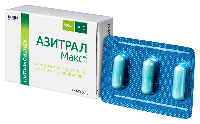 Азитрал