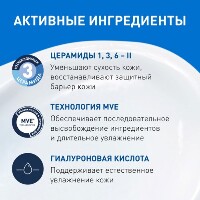 Купить undefined цена