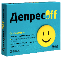 Купить undefined цена