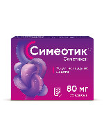 Изображение товара Симеотик 80 мг 30 шт. капсулы