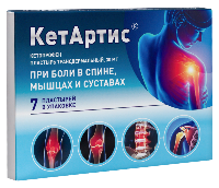 Купить undefined цена