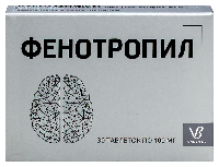Фенотропил