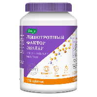 Липотропный фактор
