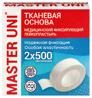 Купить undefined цена