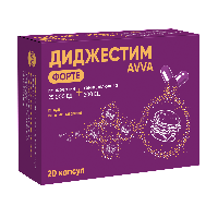 Изображение товара Диджестим avva форте 25000 ЕД+200 ЕД 20 шт. капсулы кишечнорастворимые массой 620 мг