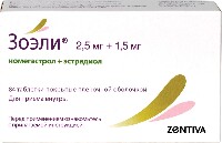 Купить undefined цена