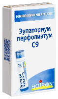 Купить undefined цена