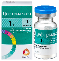 Купить undefined цена