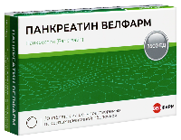 Панкреатин