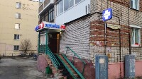 Купить undefined цена